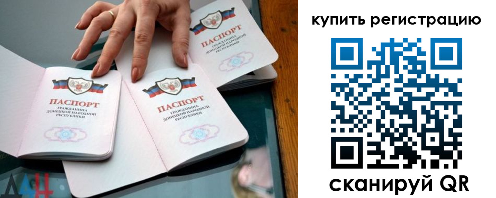 форма 3 в Петров Вале